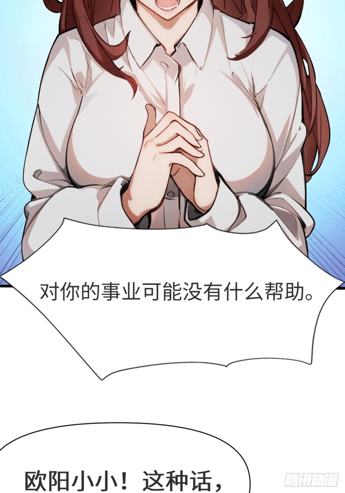 第 52 页
