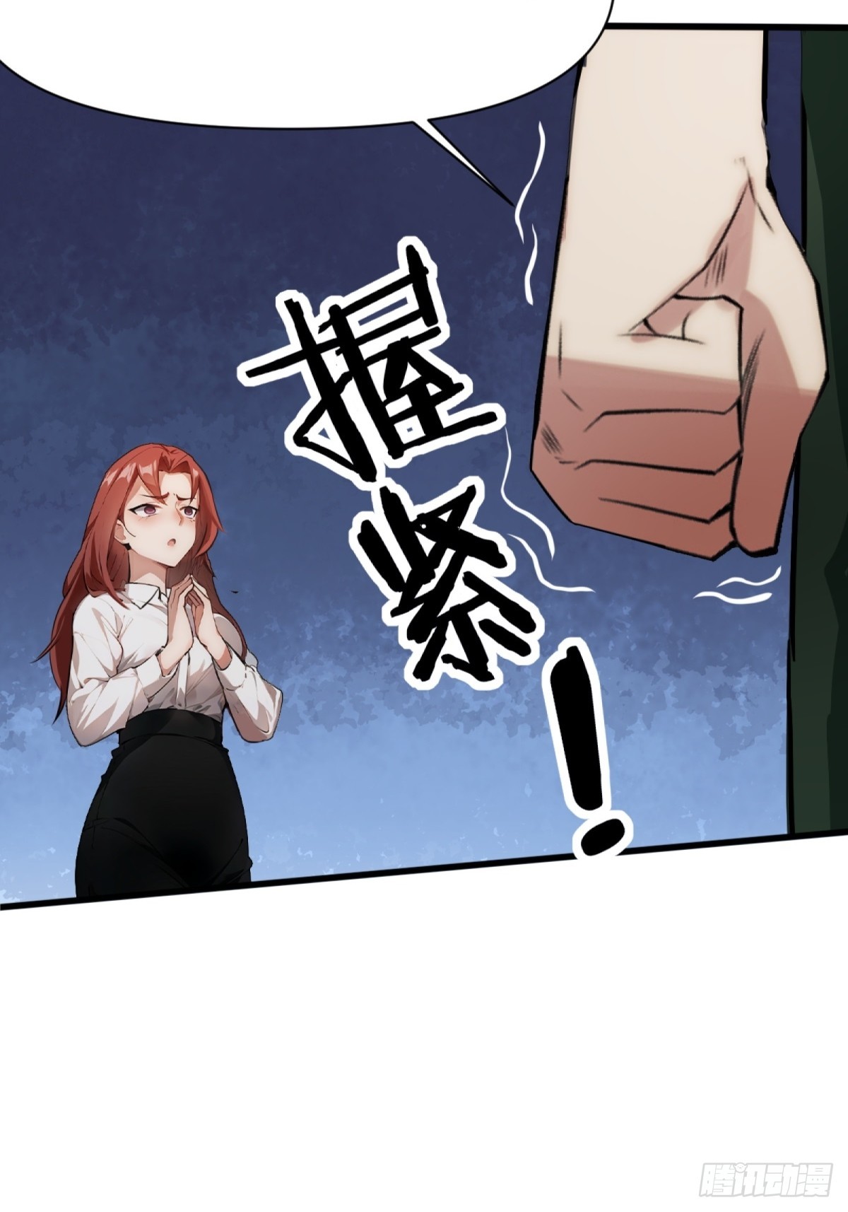 第 53 页