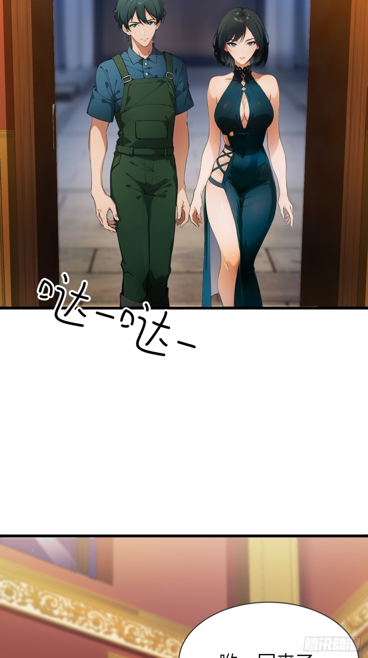 第 32 页