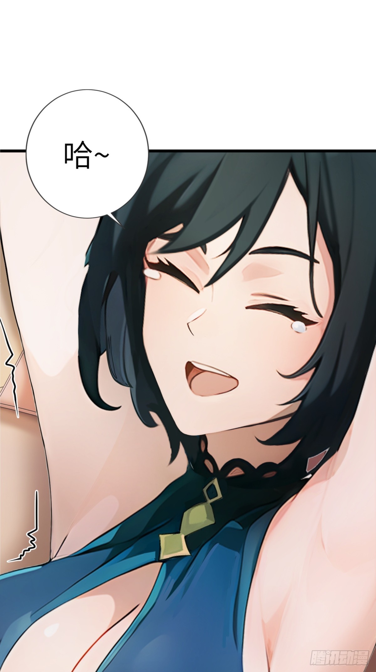 第 51 页