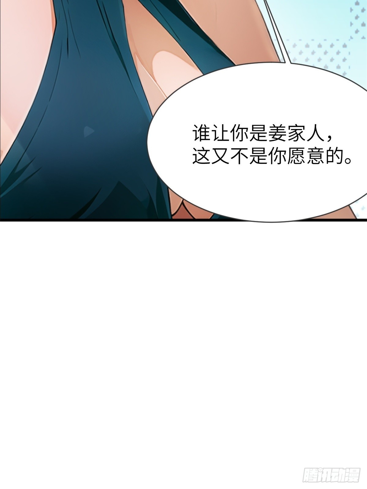 第 59 页