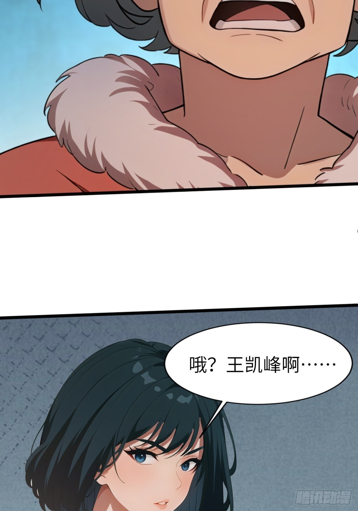 第 39 页