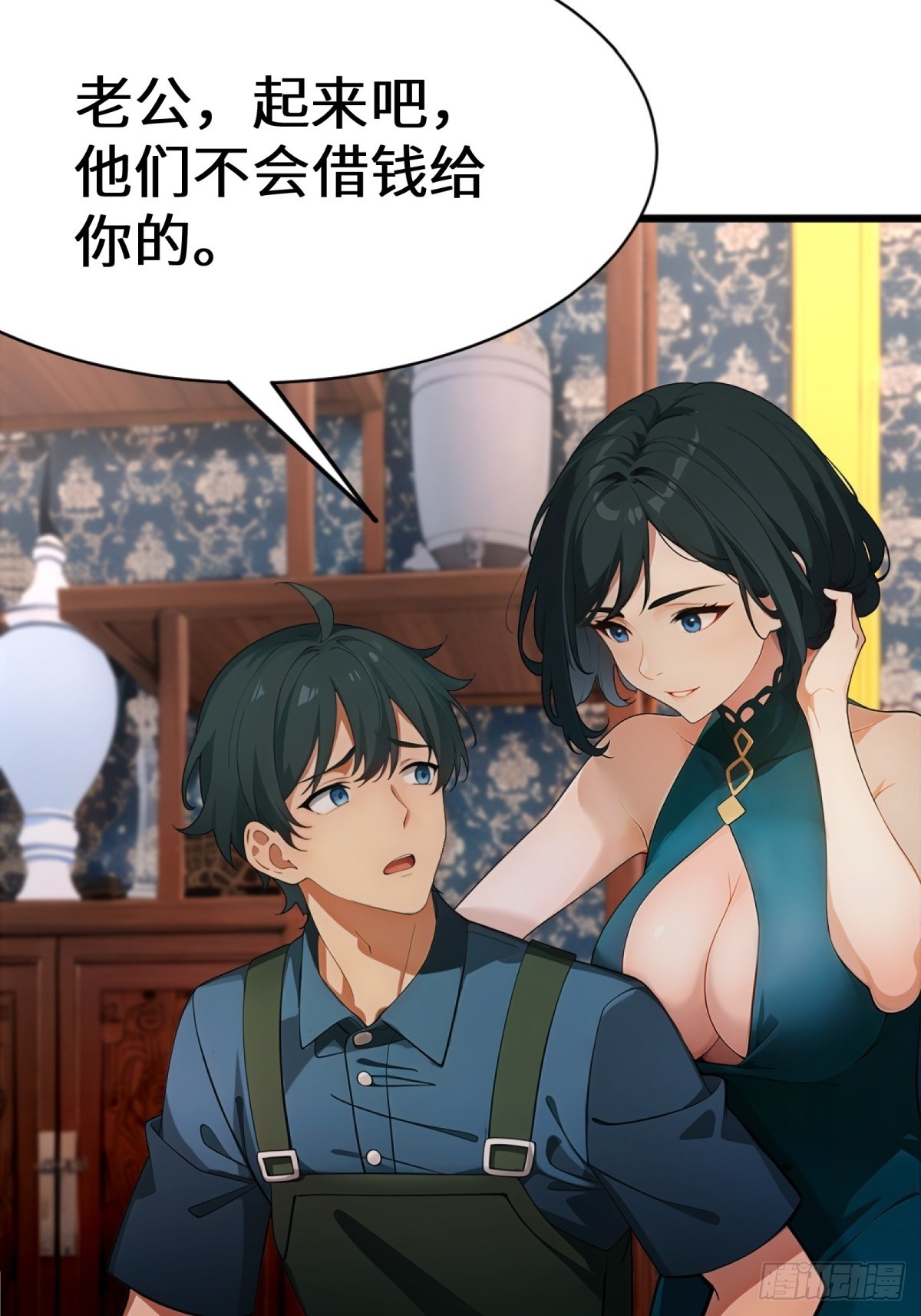 第 41 页