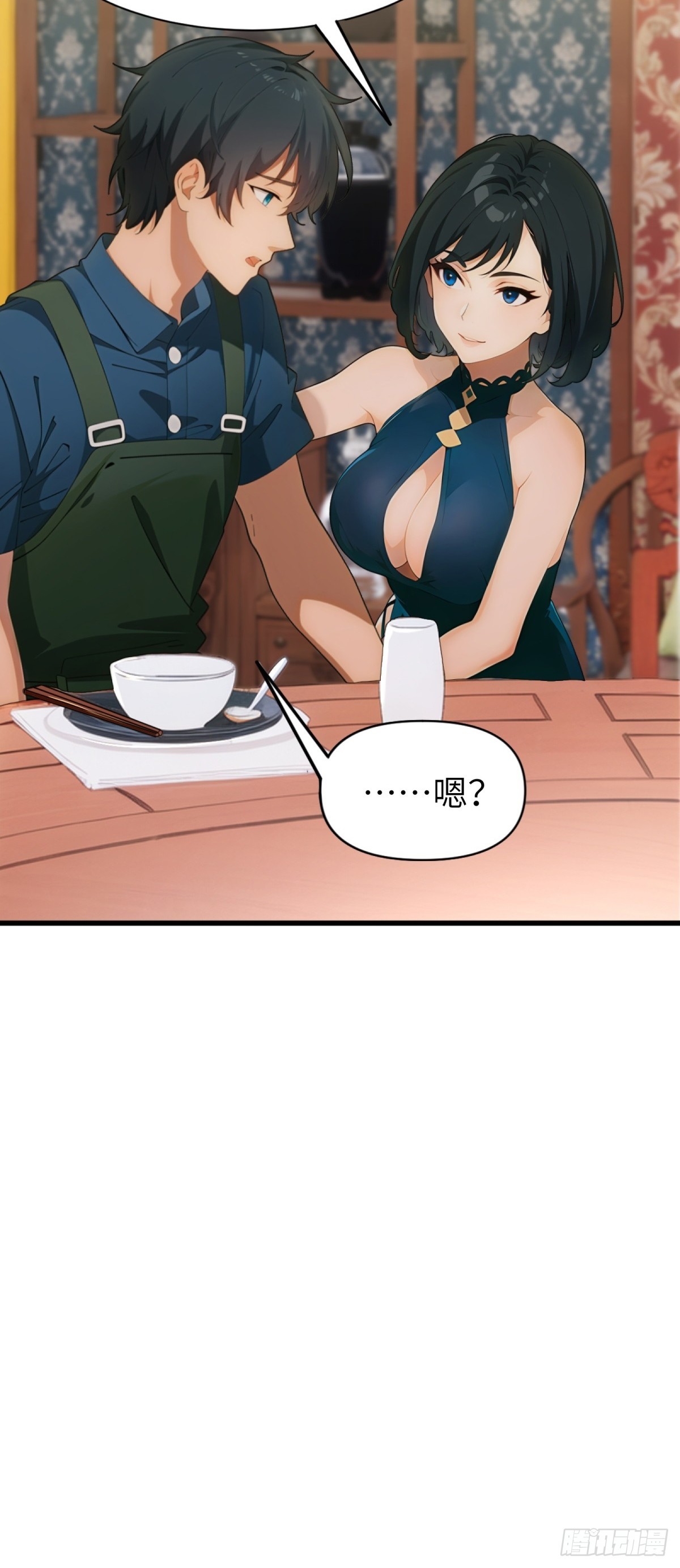 第 47 页