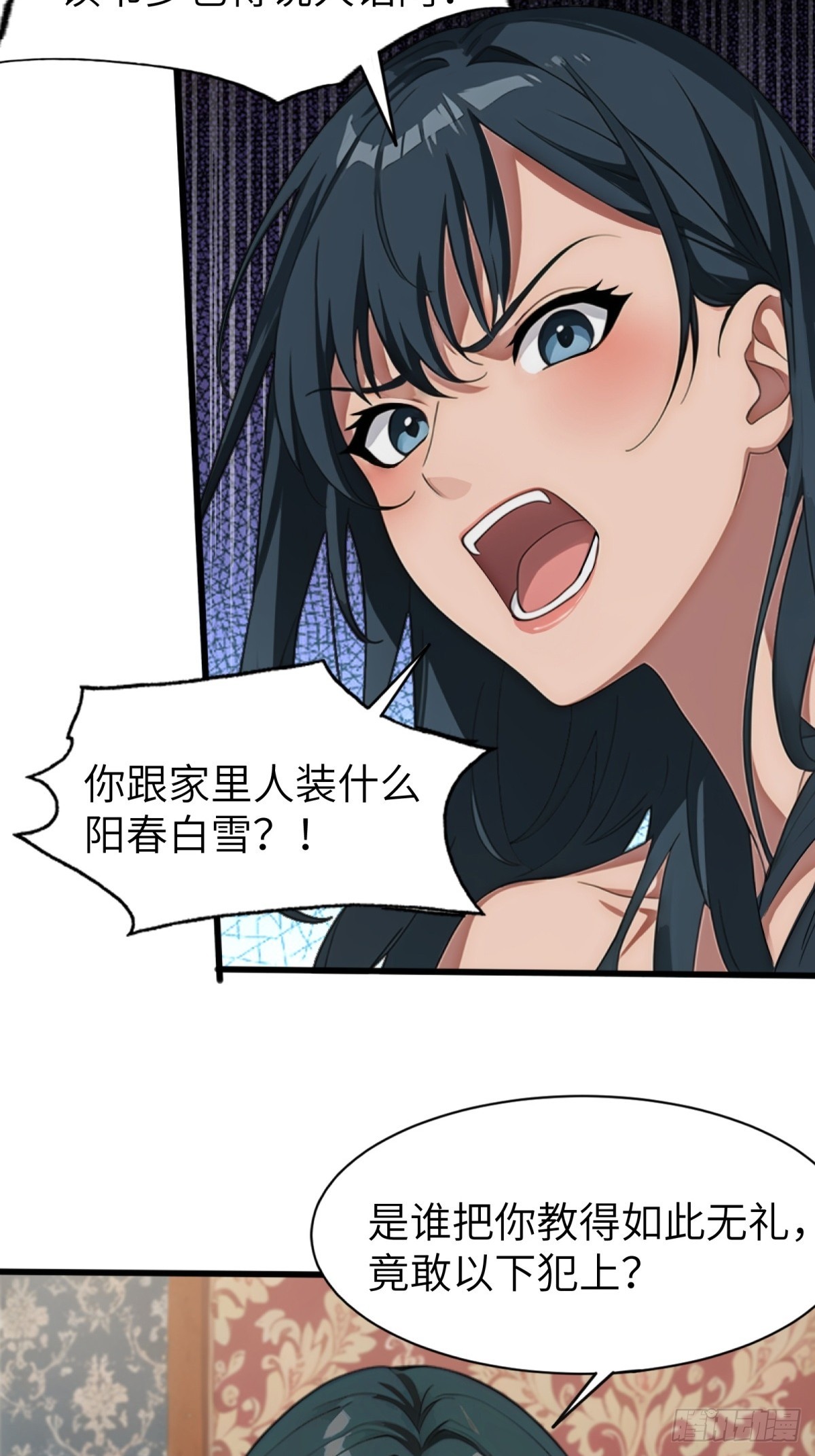 第 49 页