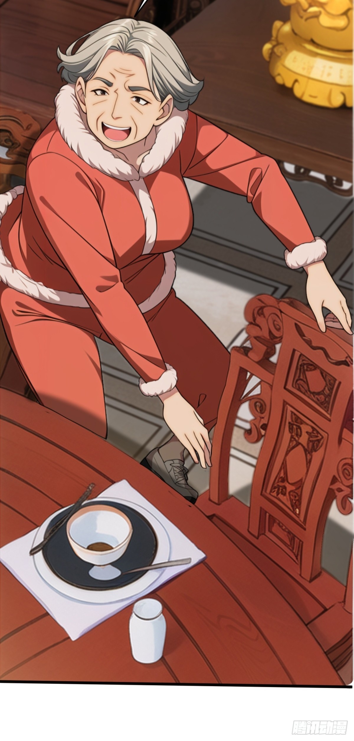 第 56 页