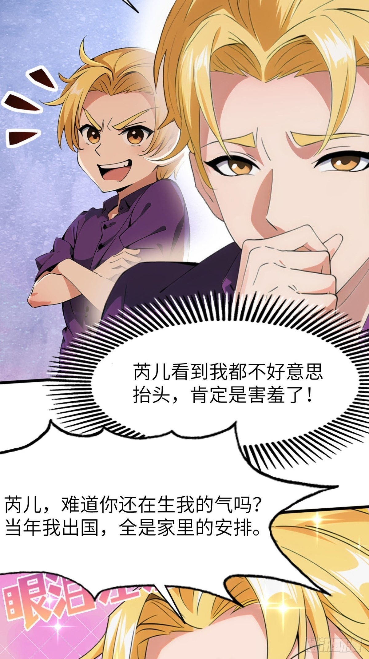 第 62 页