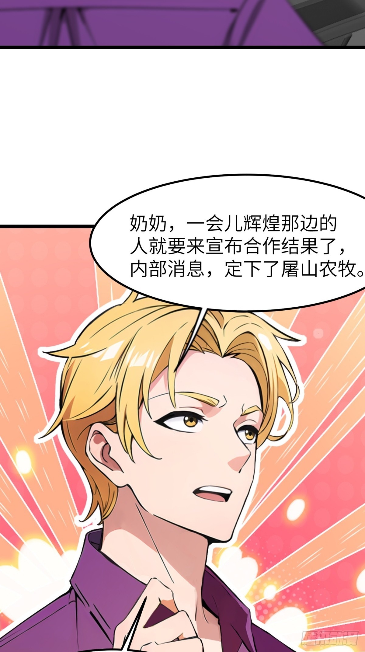 第 35 页