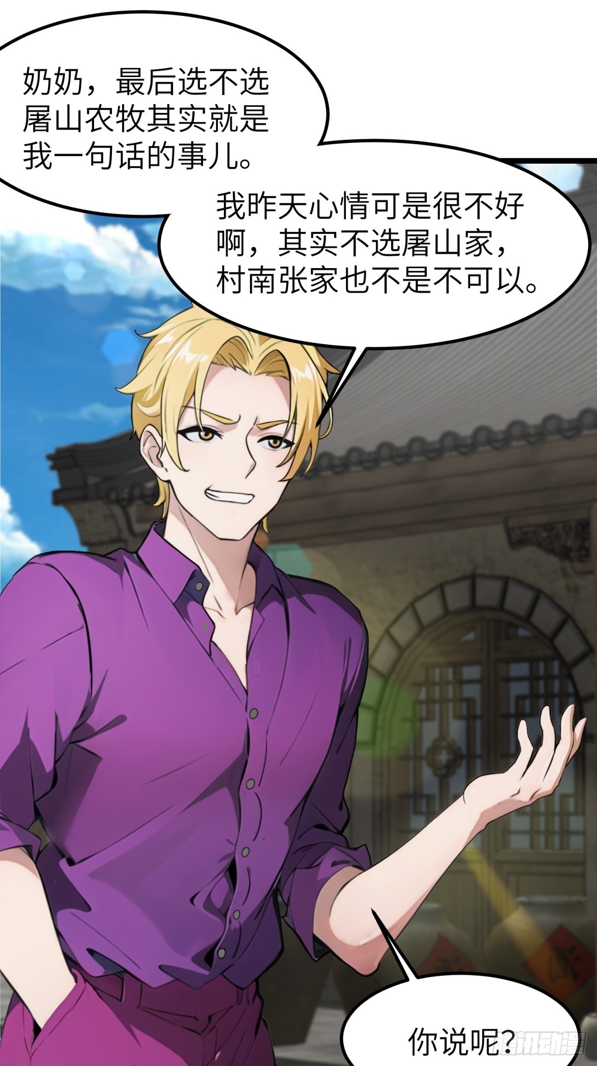 第 39 页