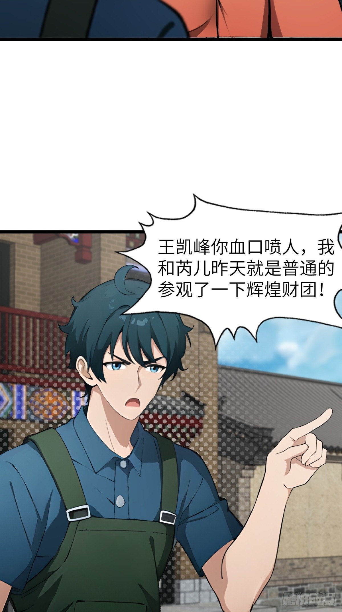 第 41 页