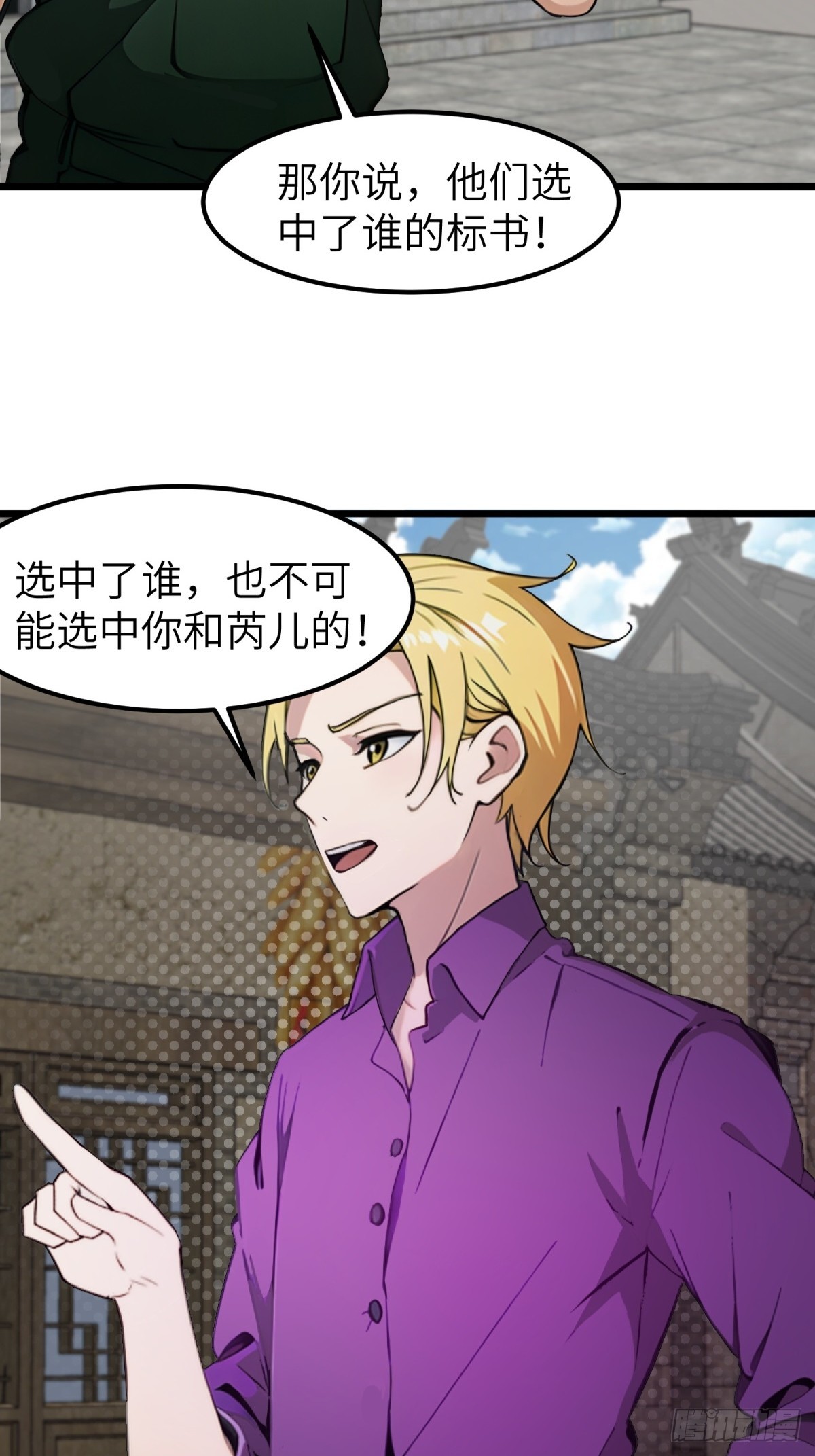 第 42 页