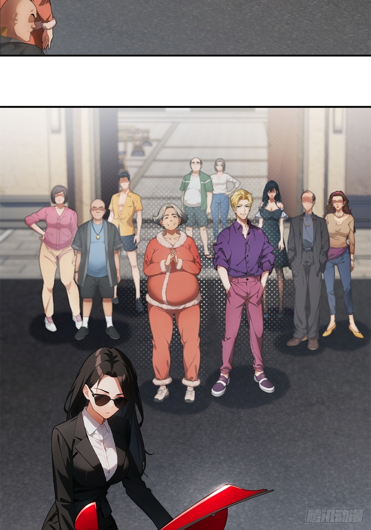 第 23 页