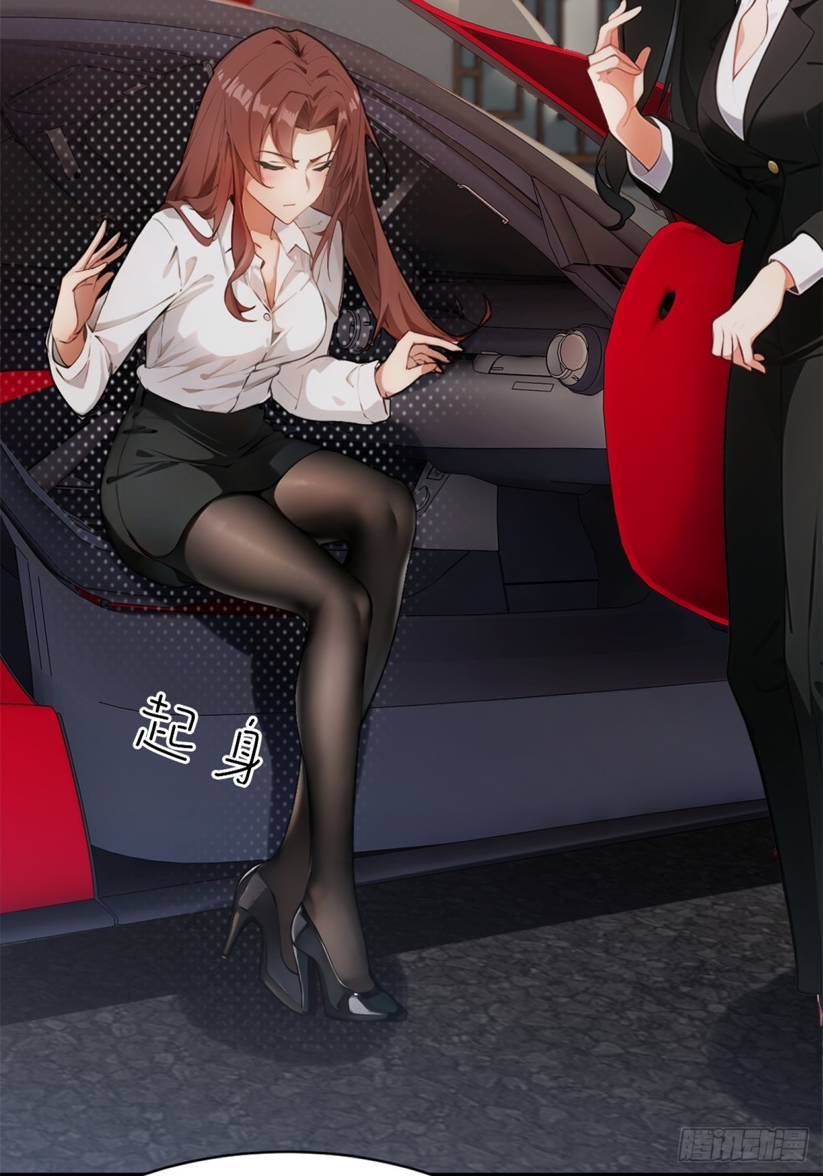 第 27 页
