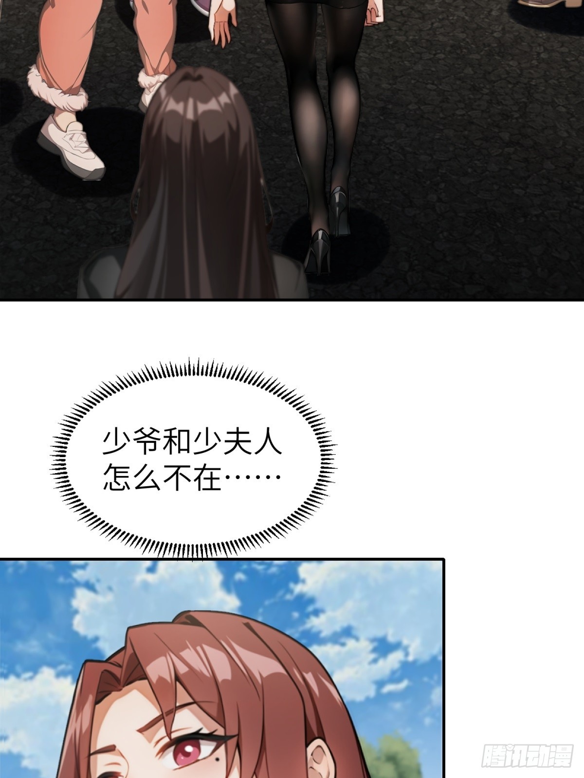 第 31 页