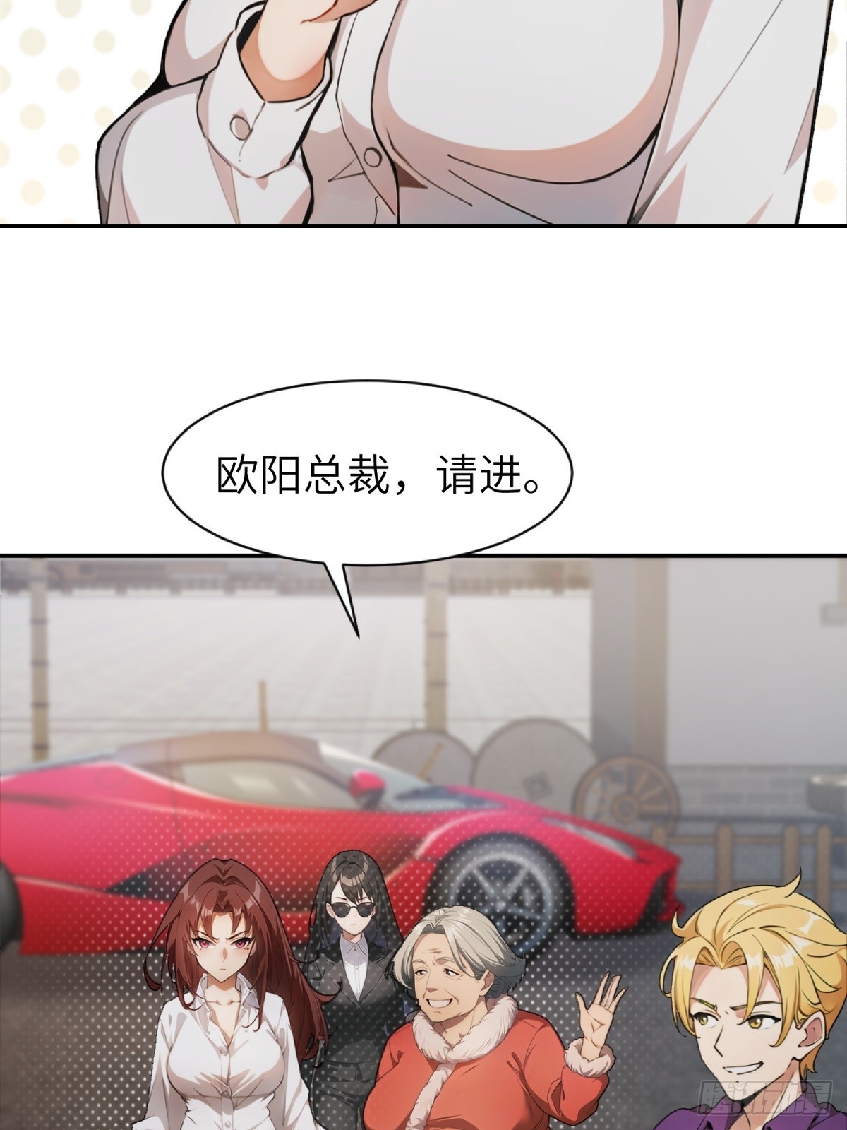 第 41 页