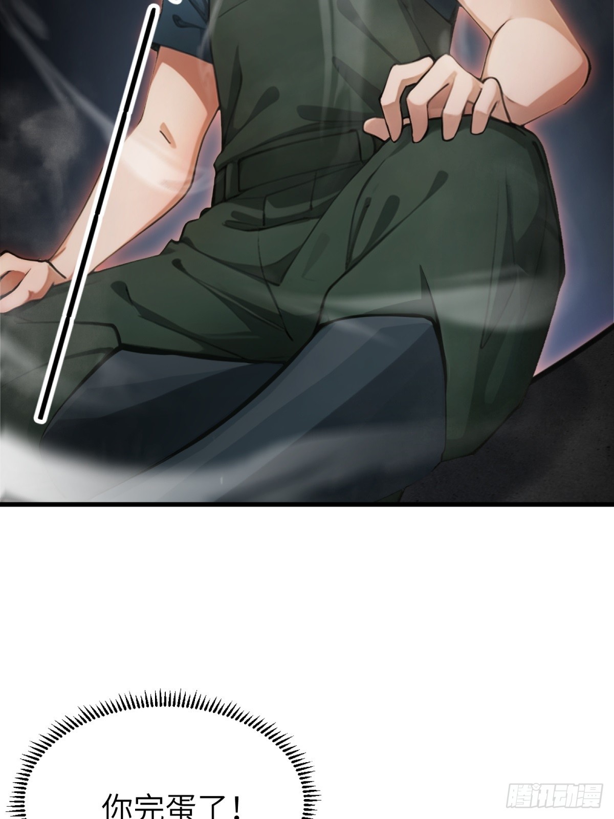 第 45 页