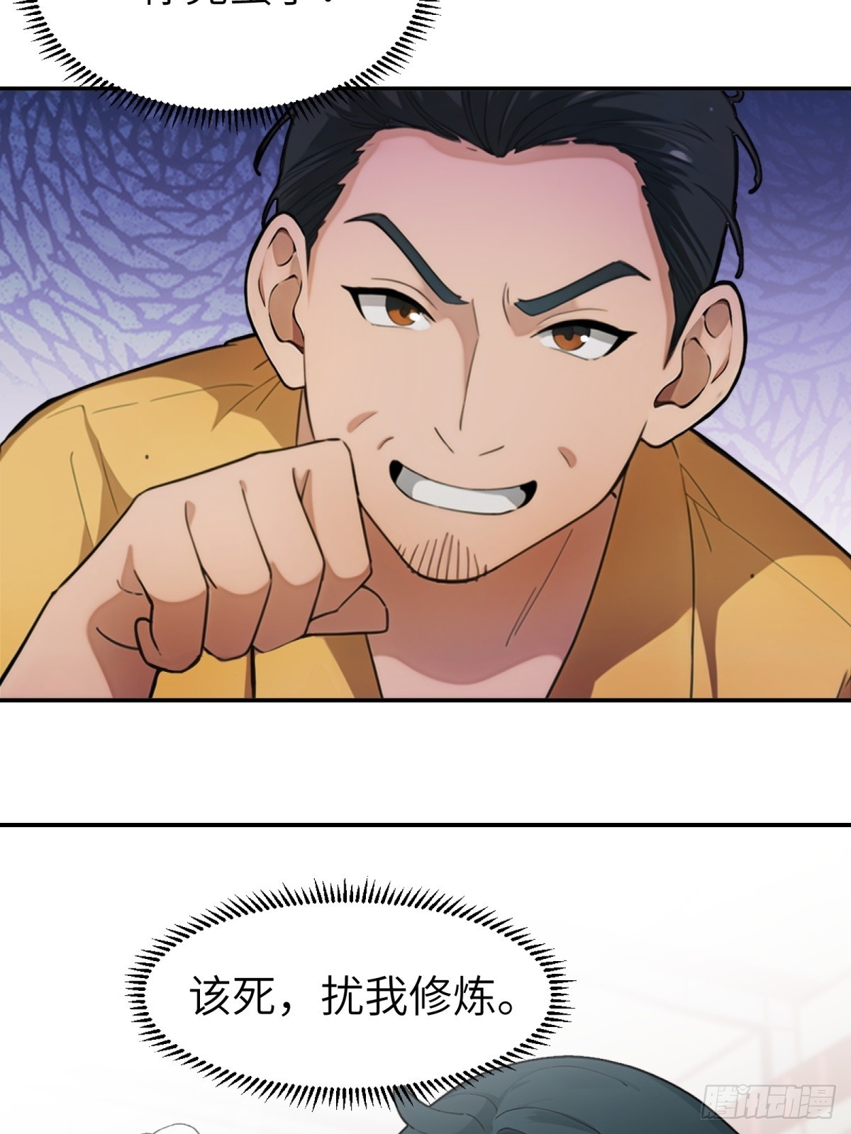 第 46 页