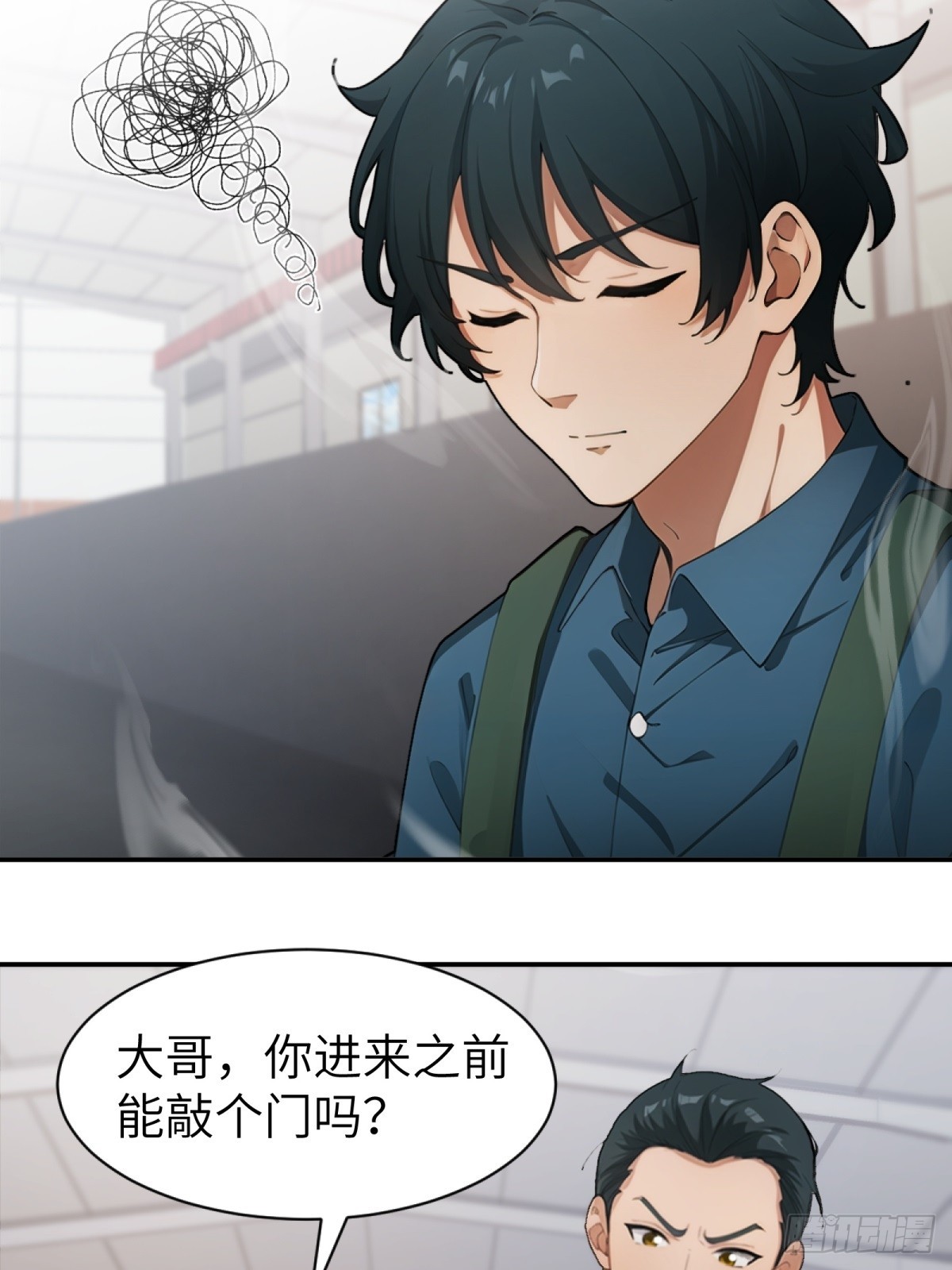 第 47 页
