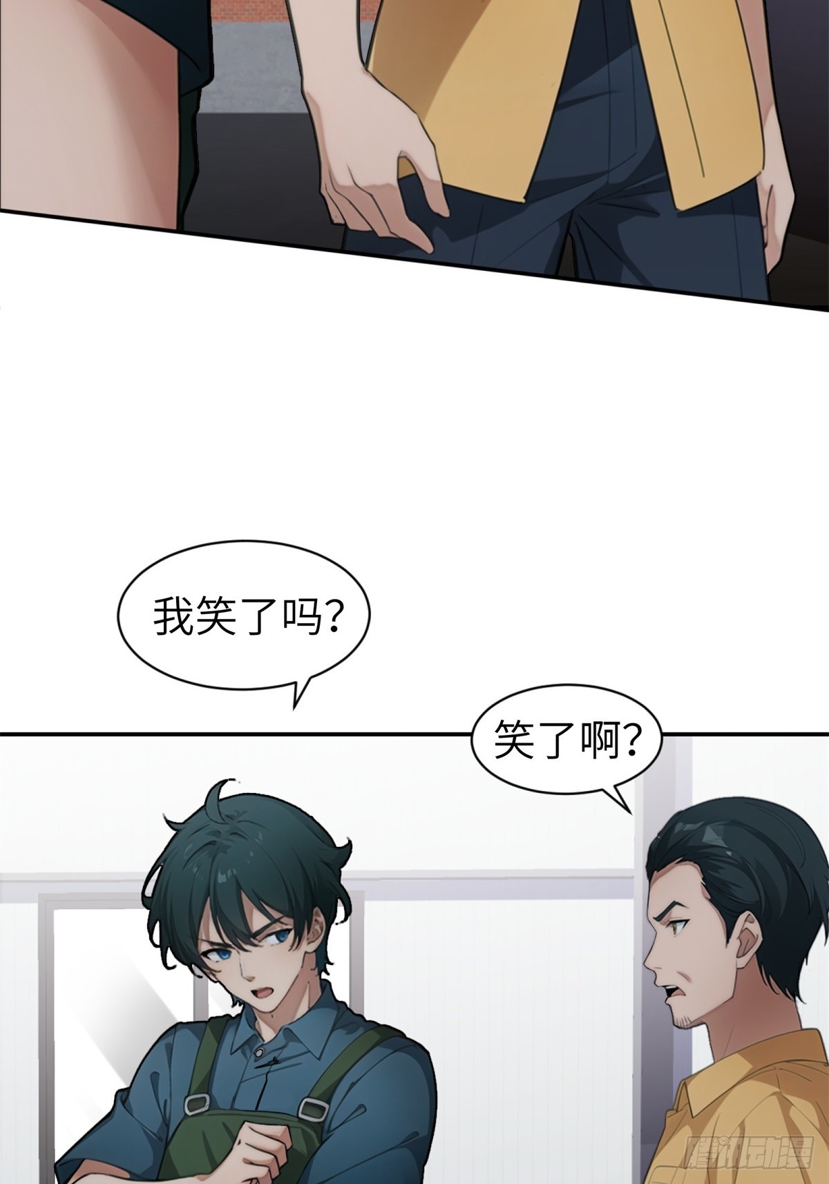 第 52 页