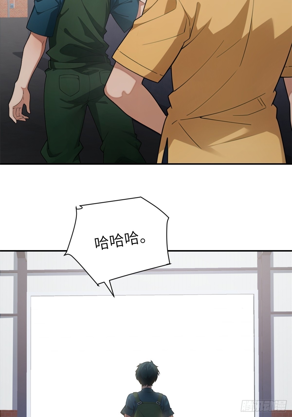 第 55 页