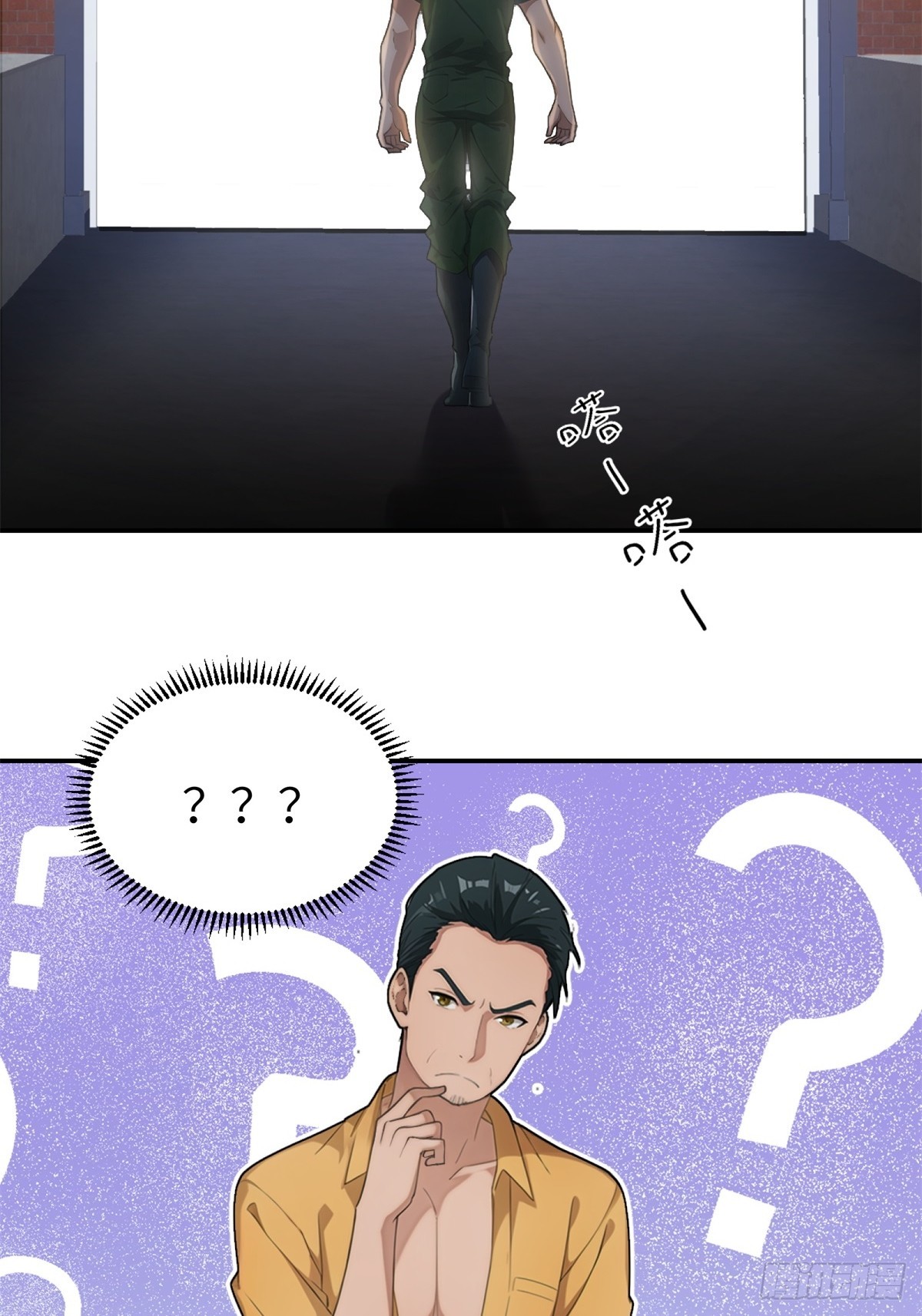 第 56 页