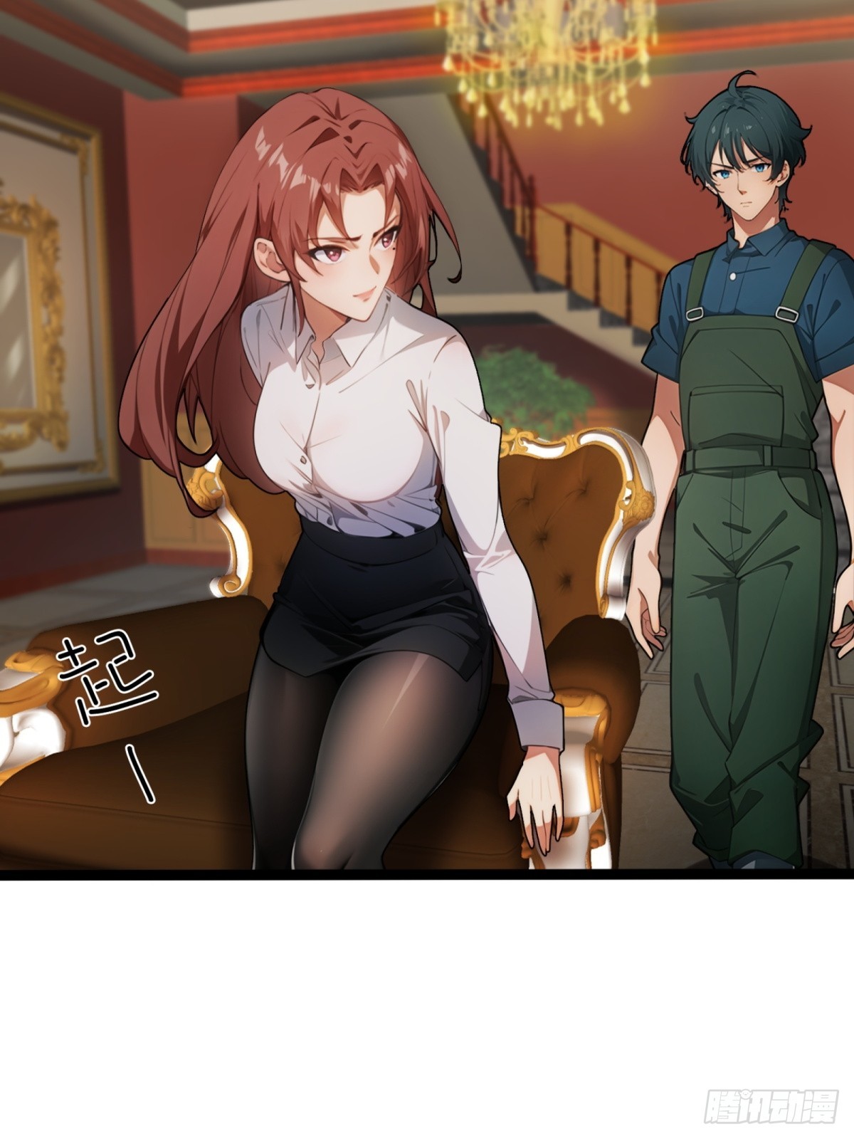 第 28 页