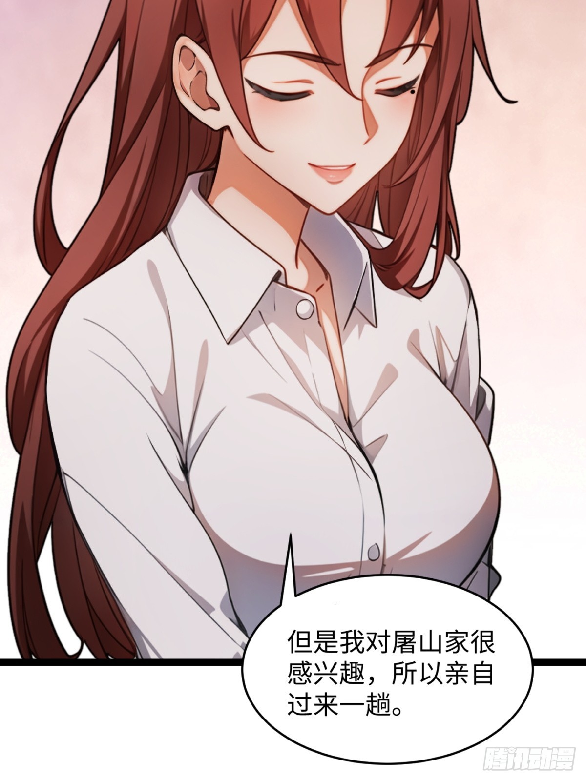 第 40 页