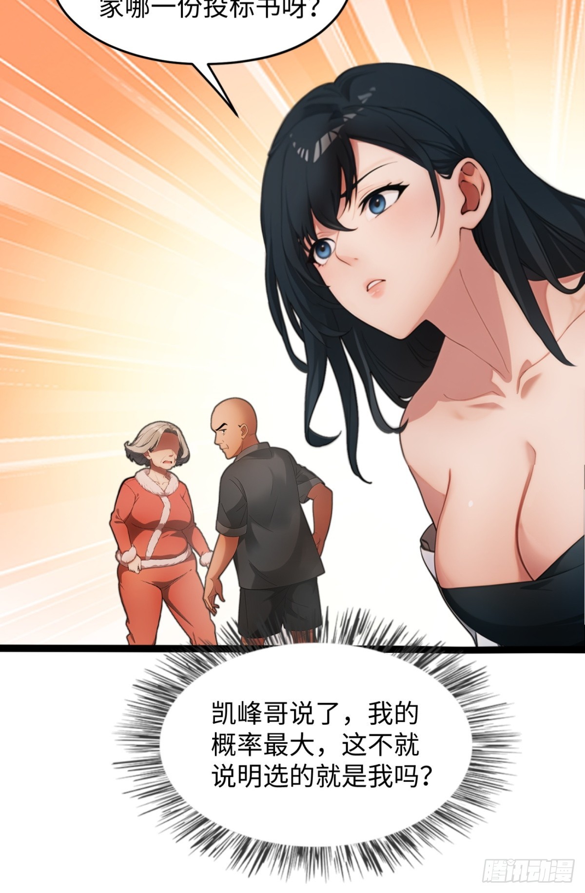 第 45 页