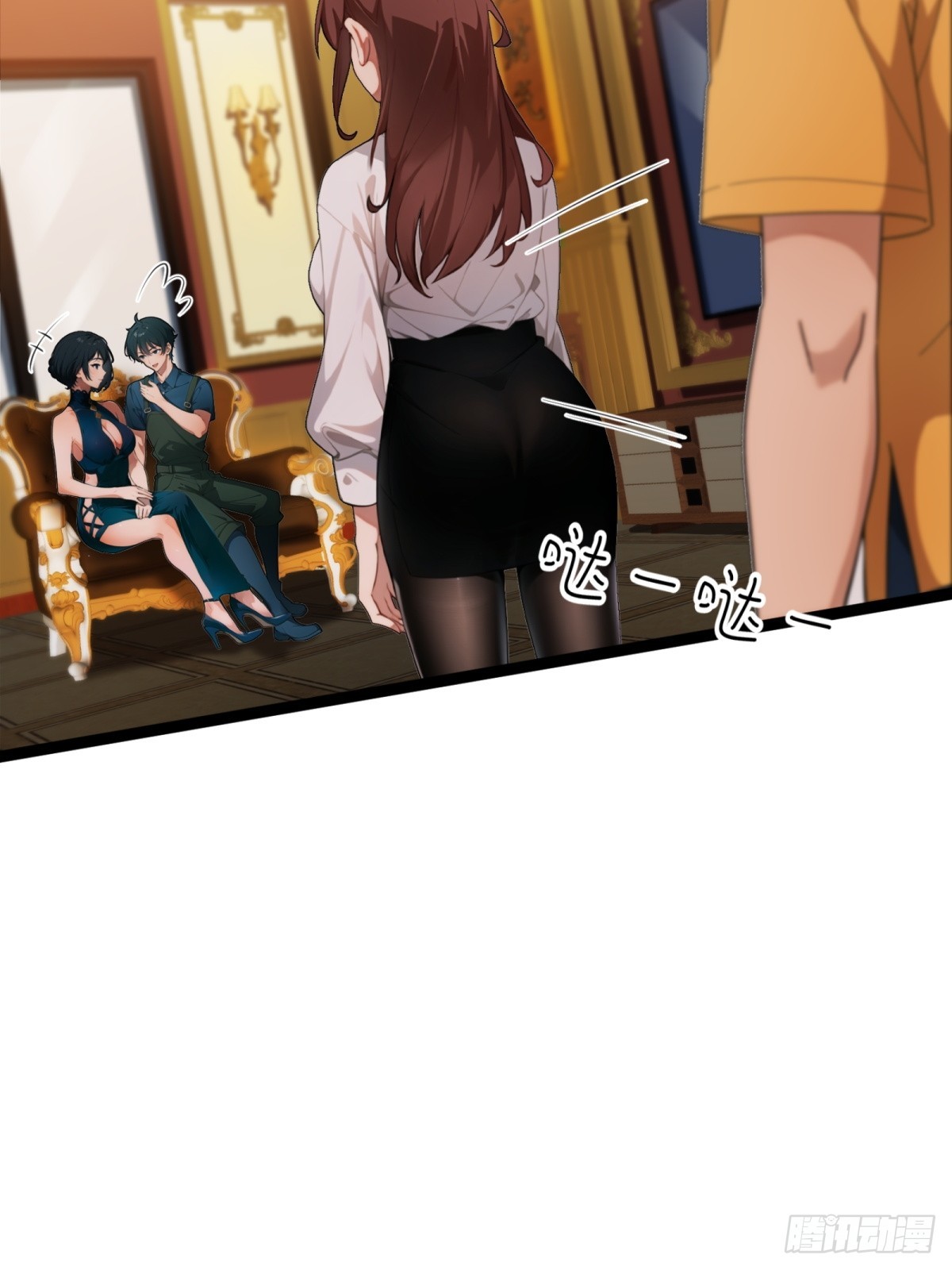 第 21 页