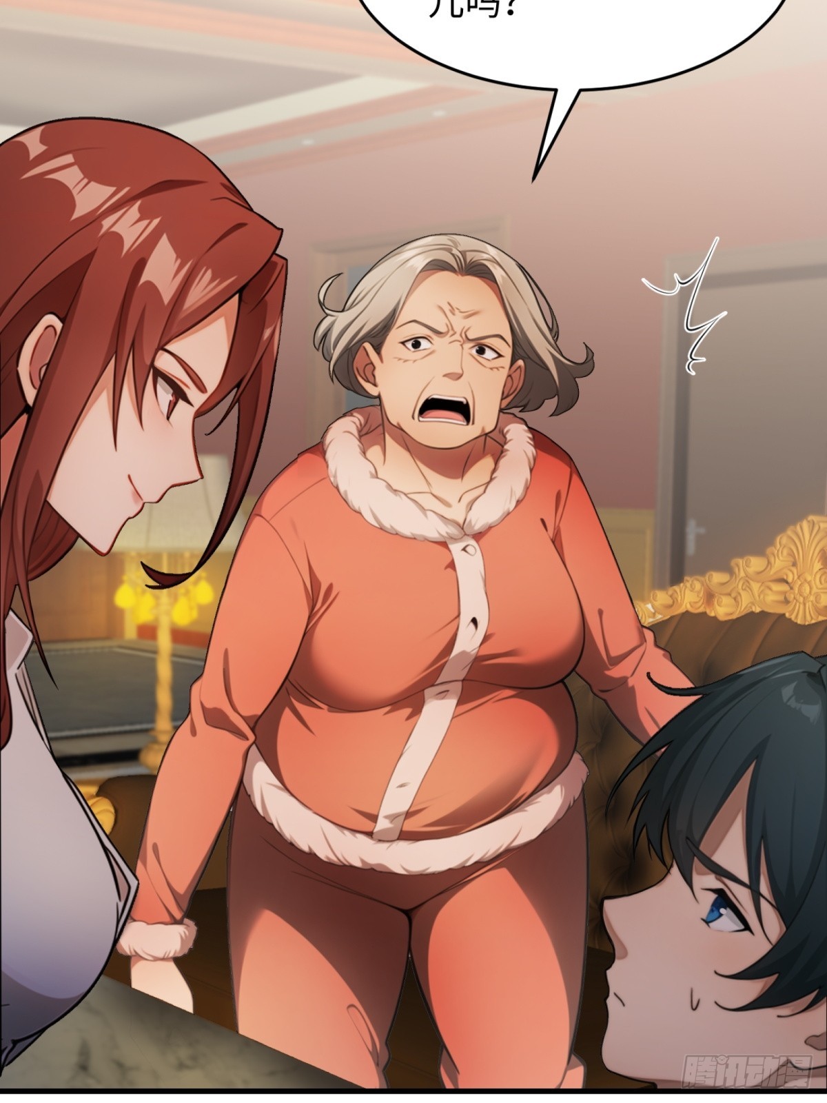 第 28 页