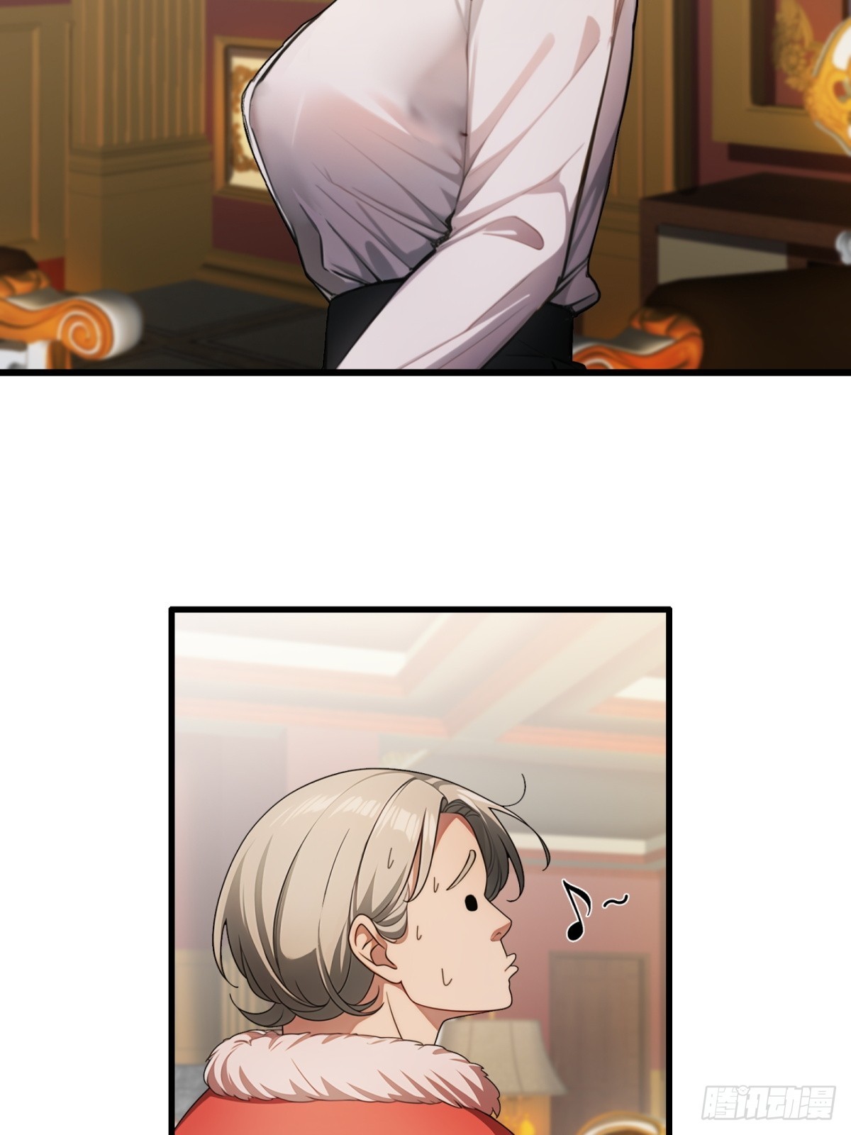 第 30 页