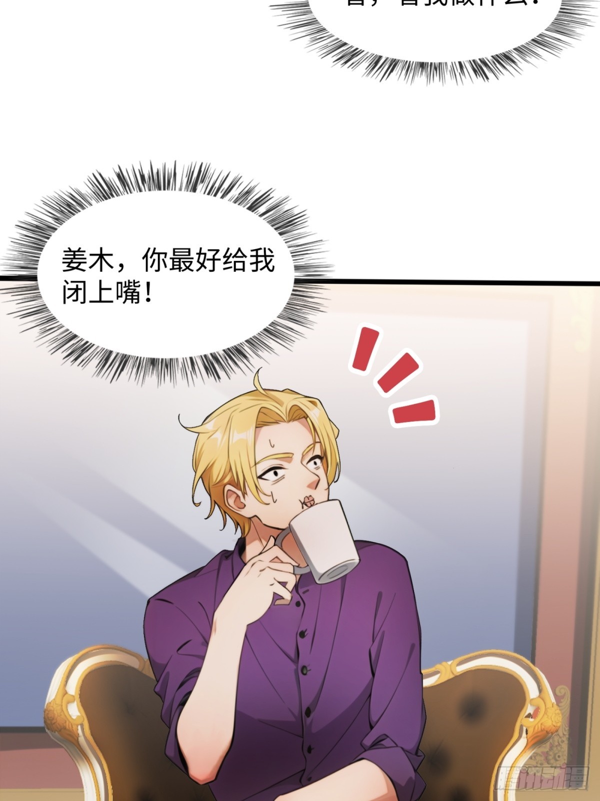 第 40 页