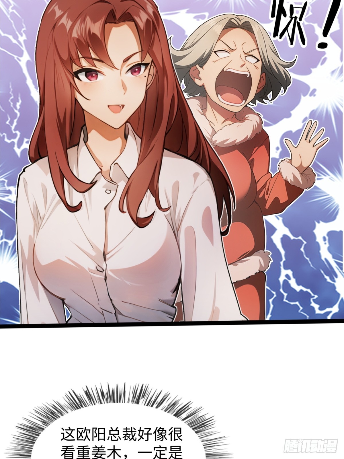 第 43 页