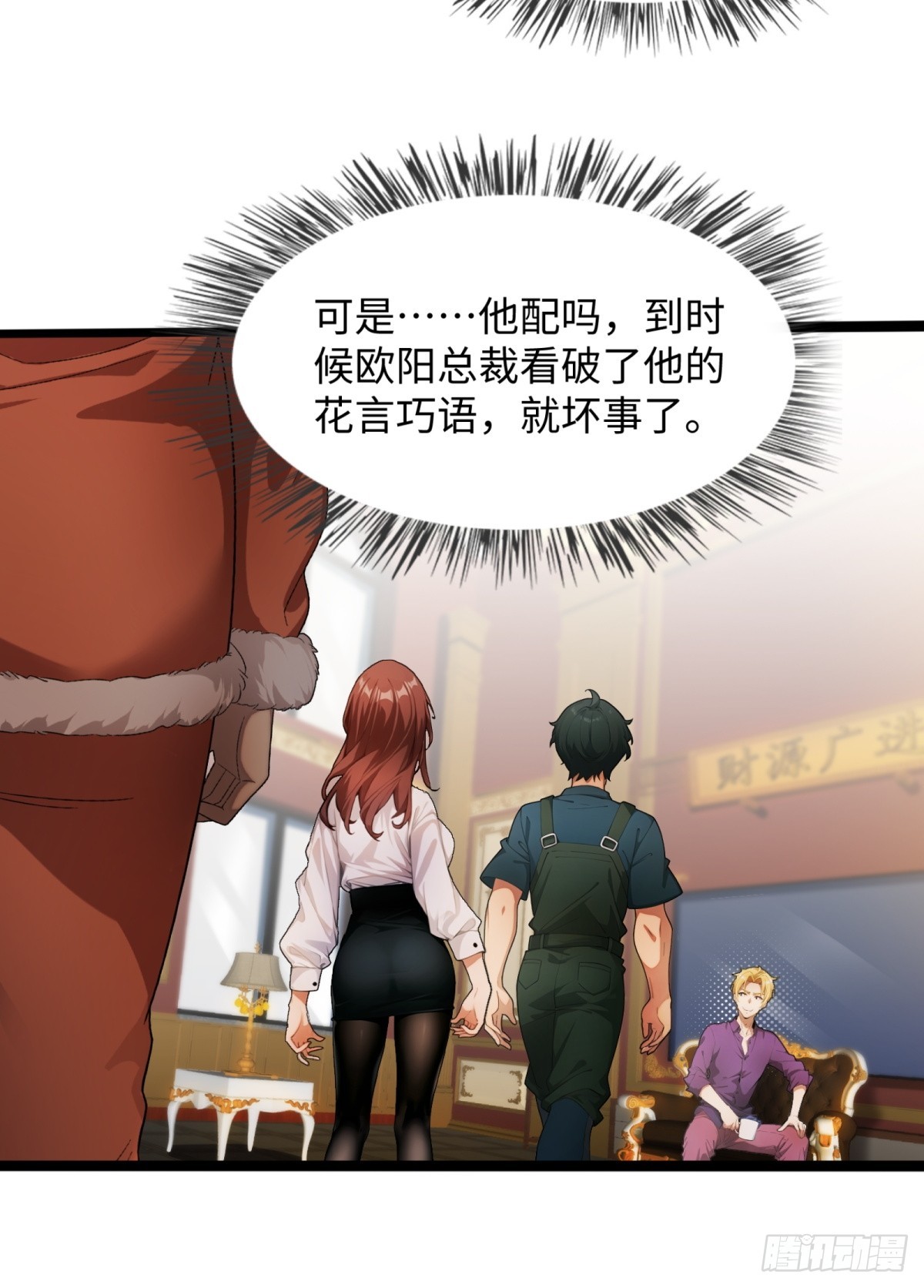 第 45 页