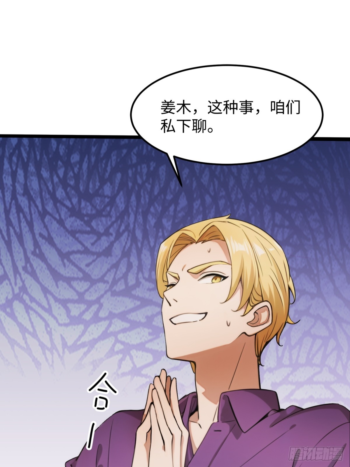 第 46 页