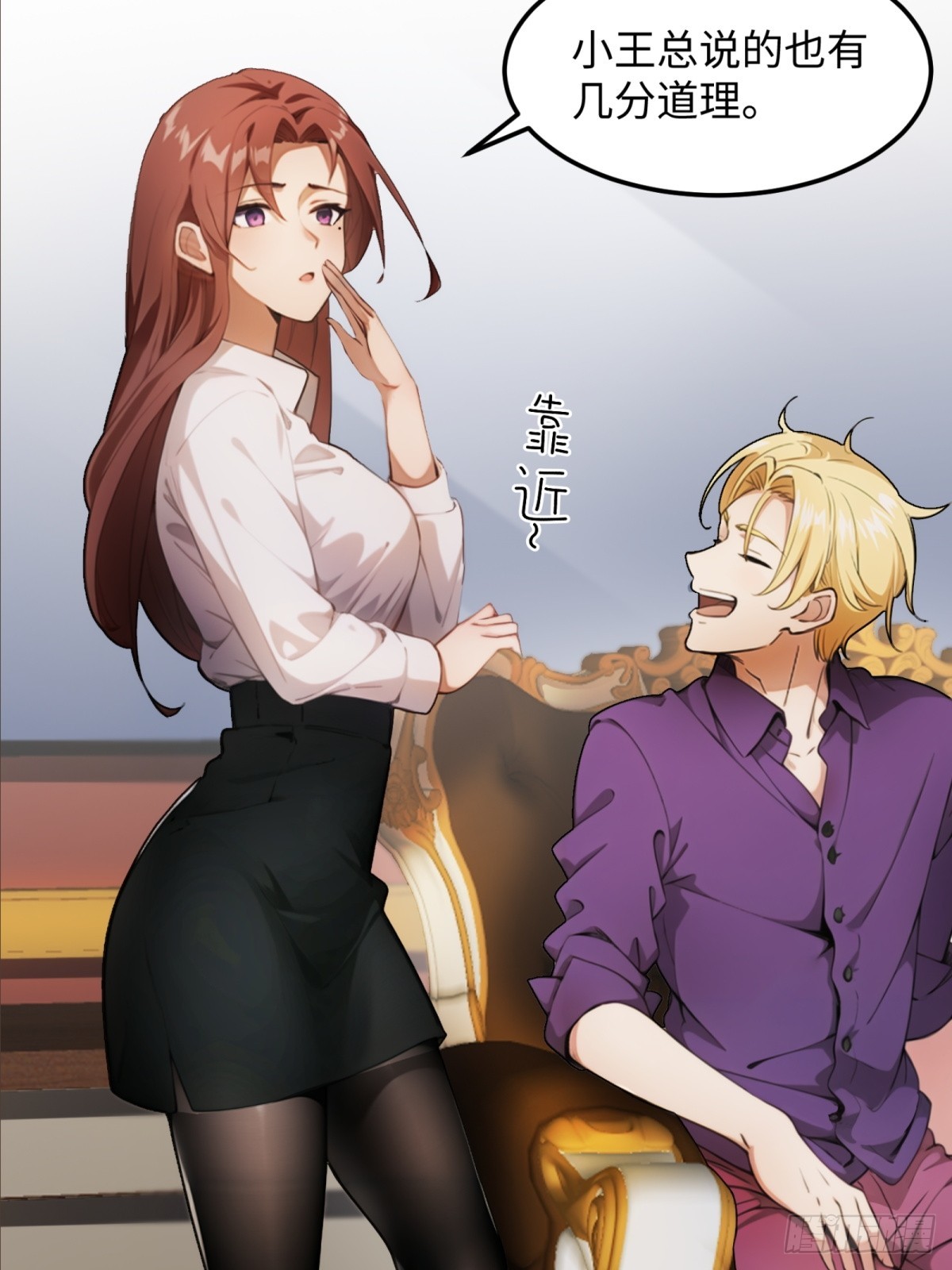 第 51 页