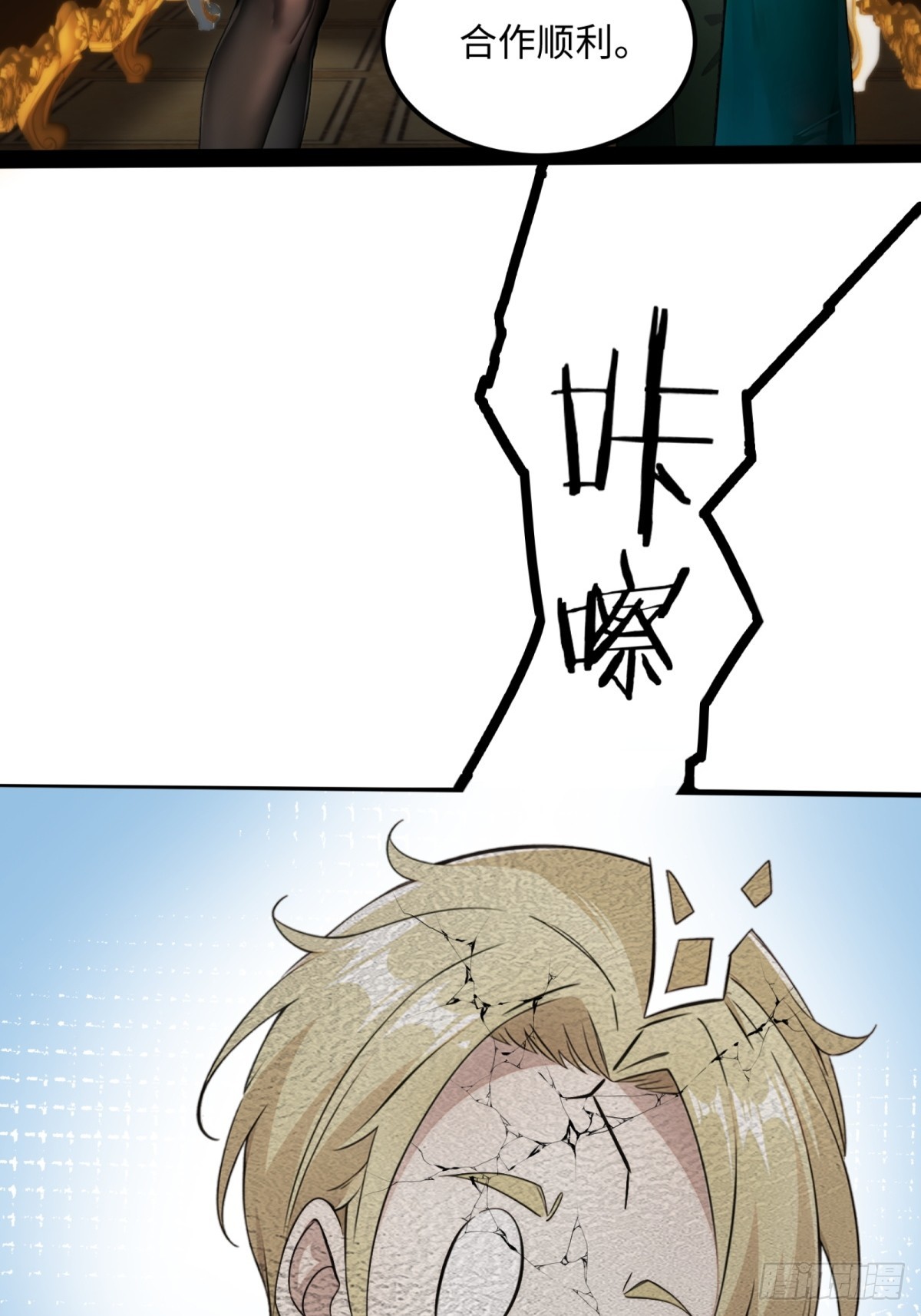 第 58 页