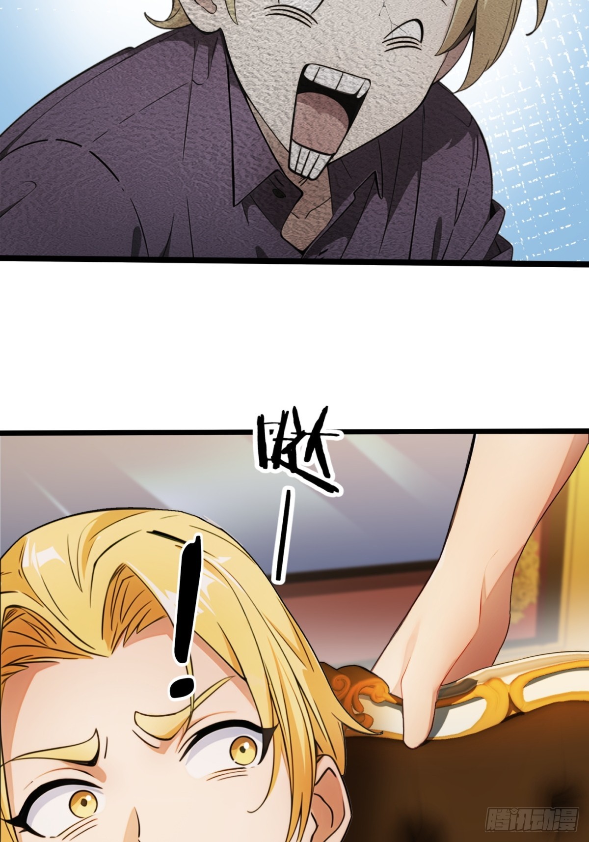 第 59 页