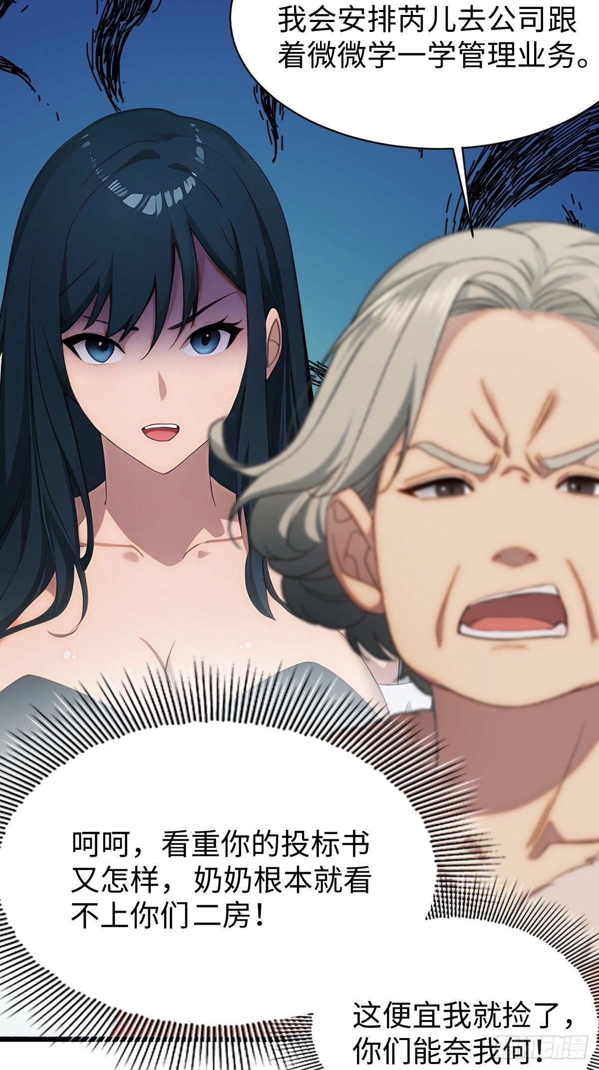 第 31 页