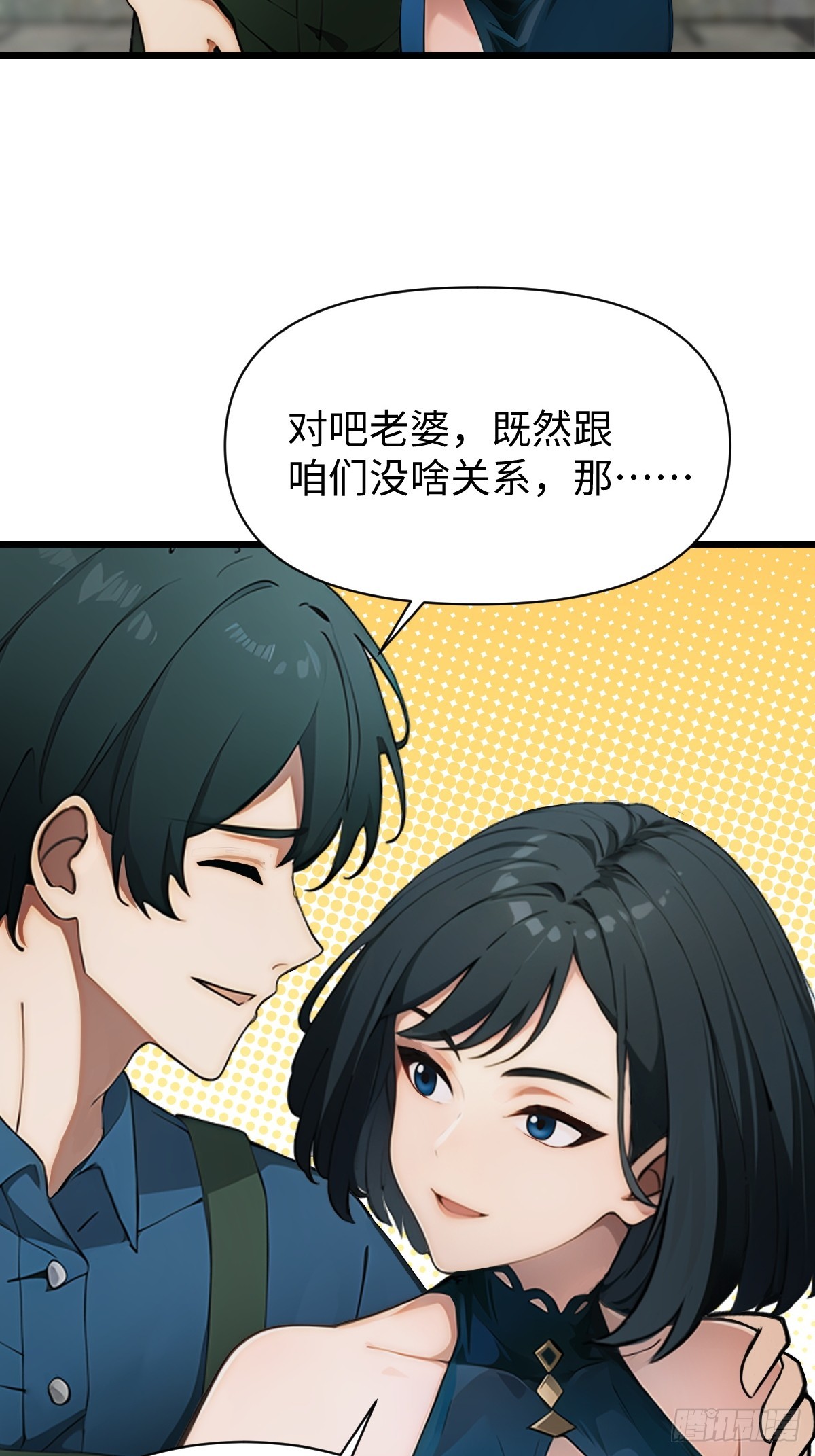 第 41 页