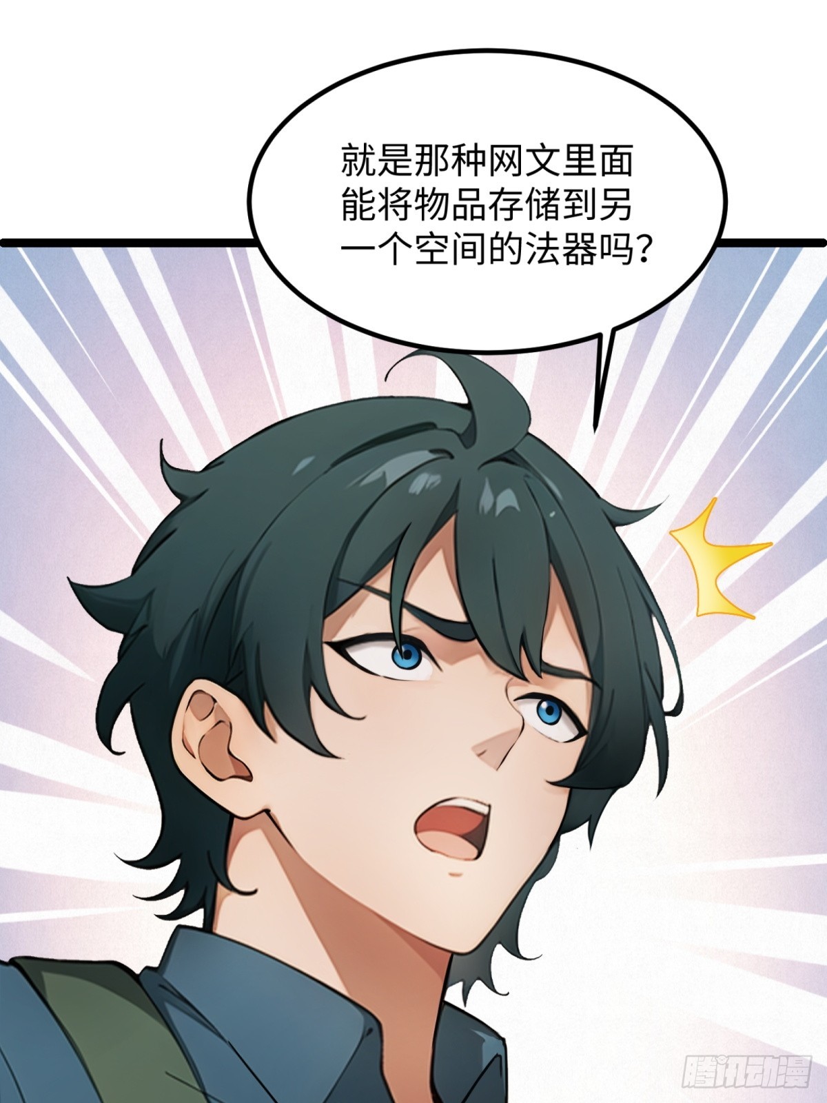第 39 页