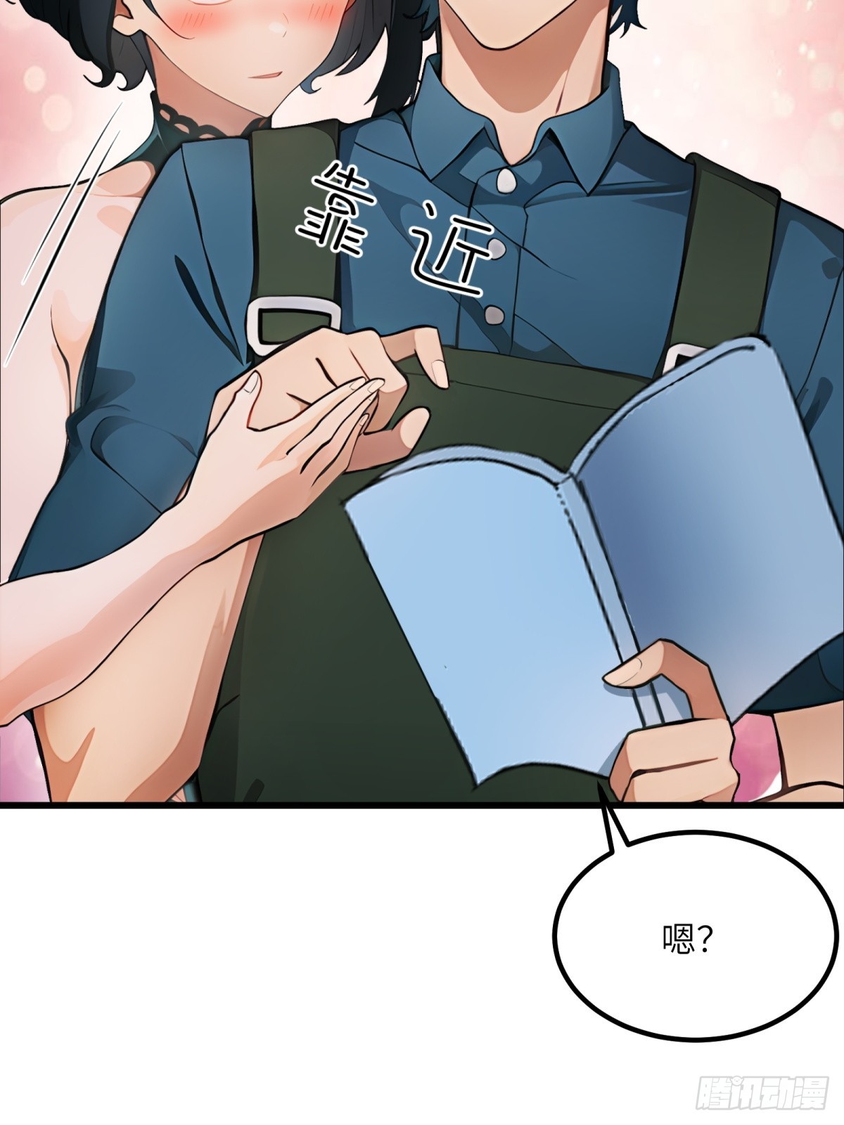 第 47 页