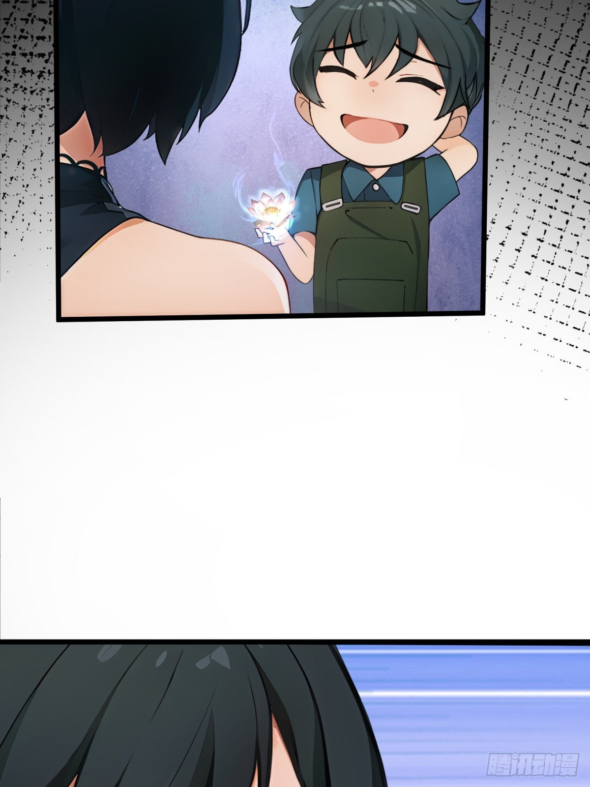 第 61 页