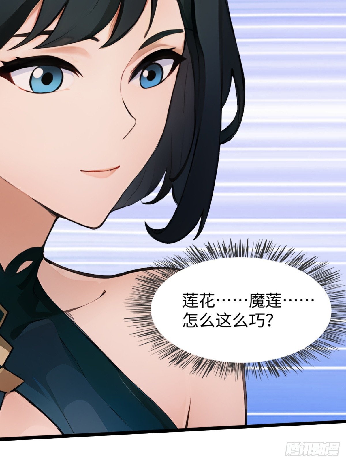 第 62 页