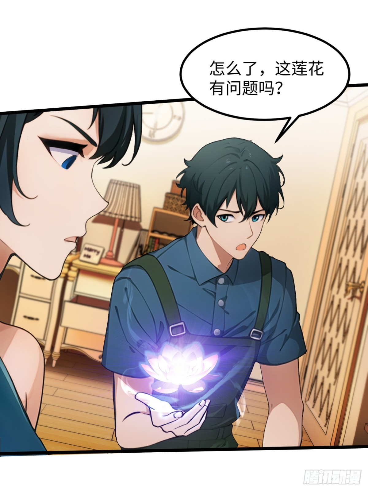第 63 页