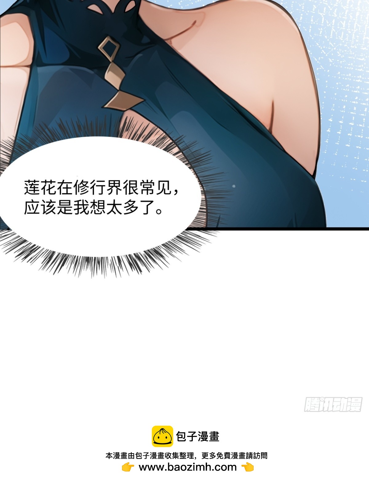 第 65 页