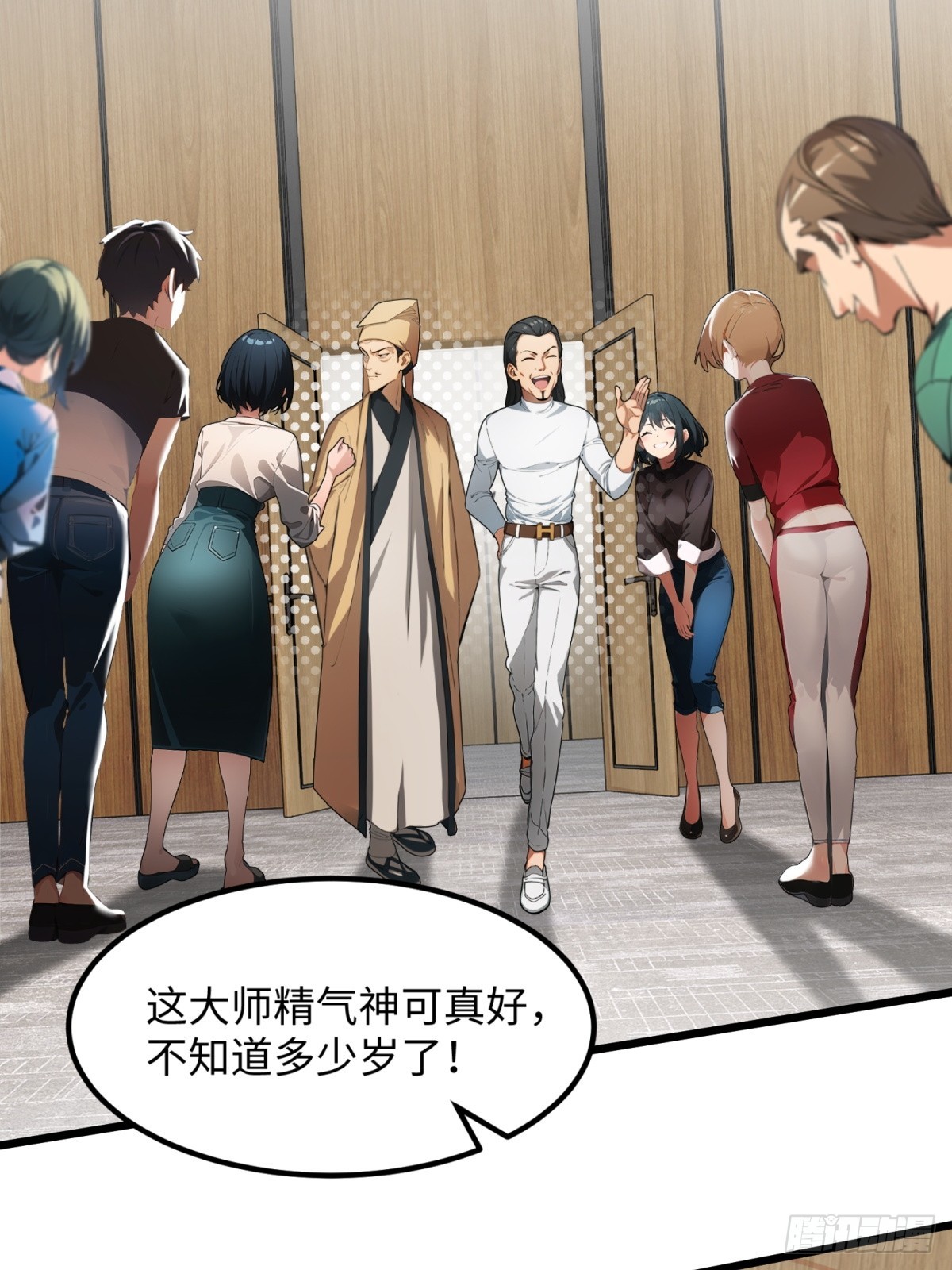 第 22 页