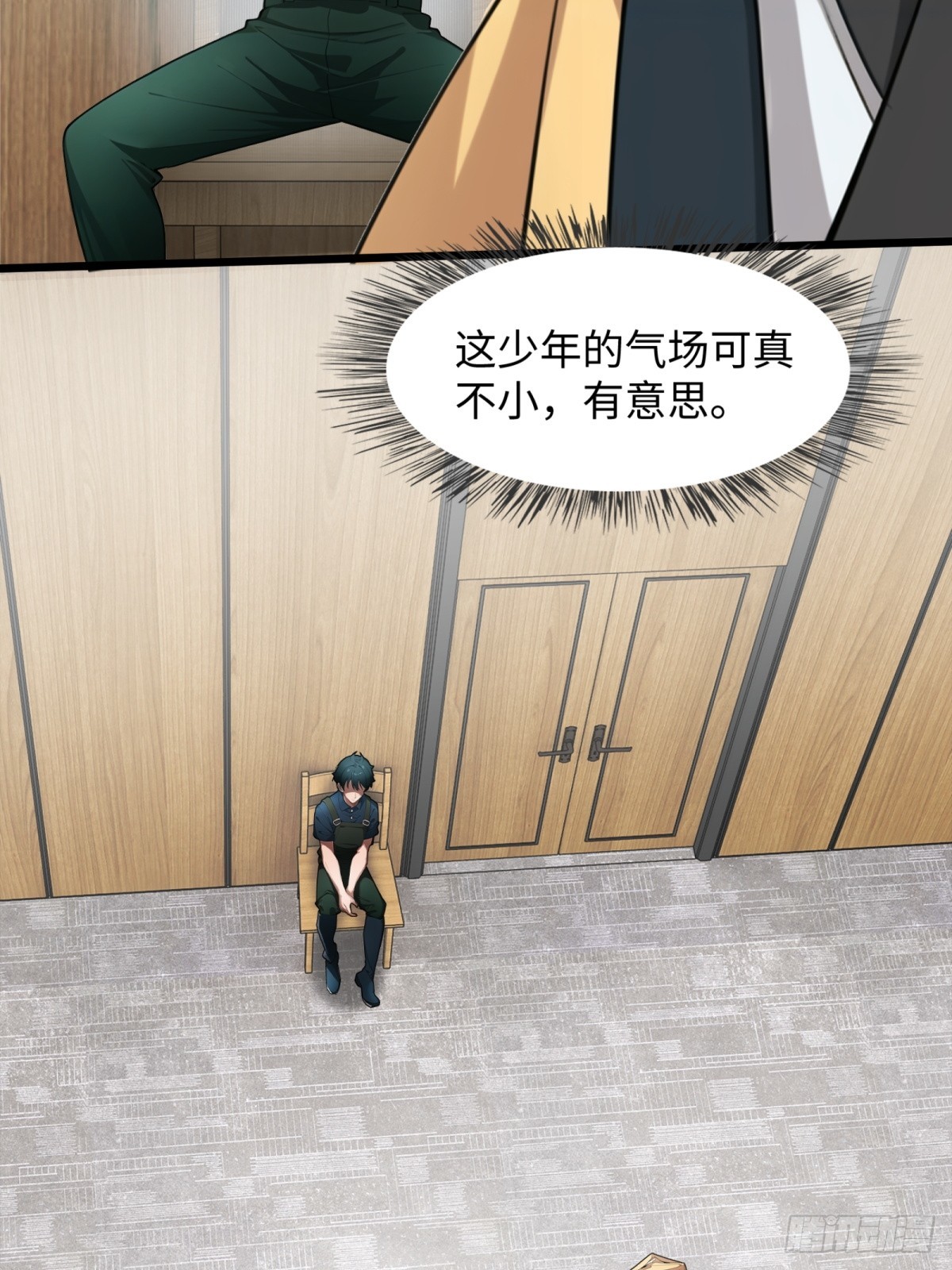第 26 页