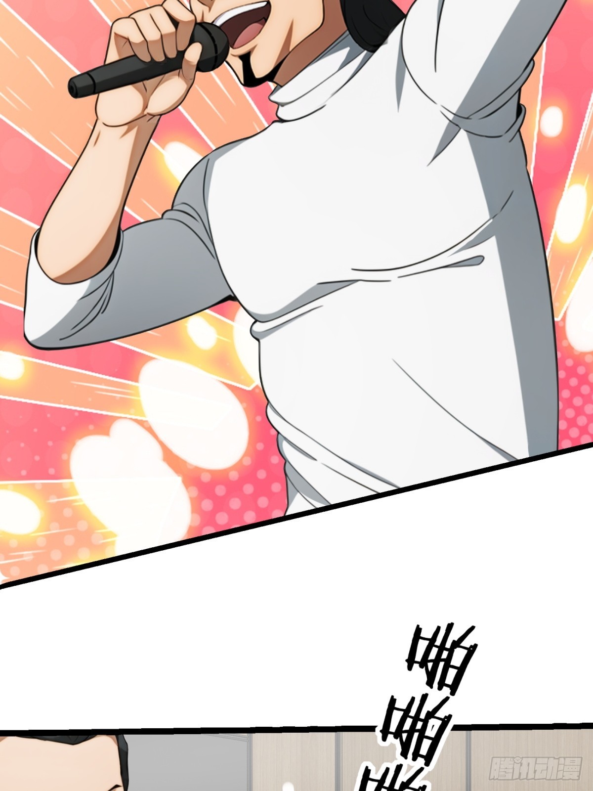 第 37 页
