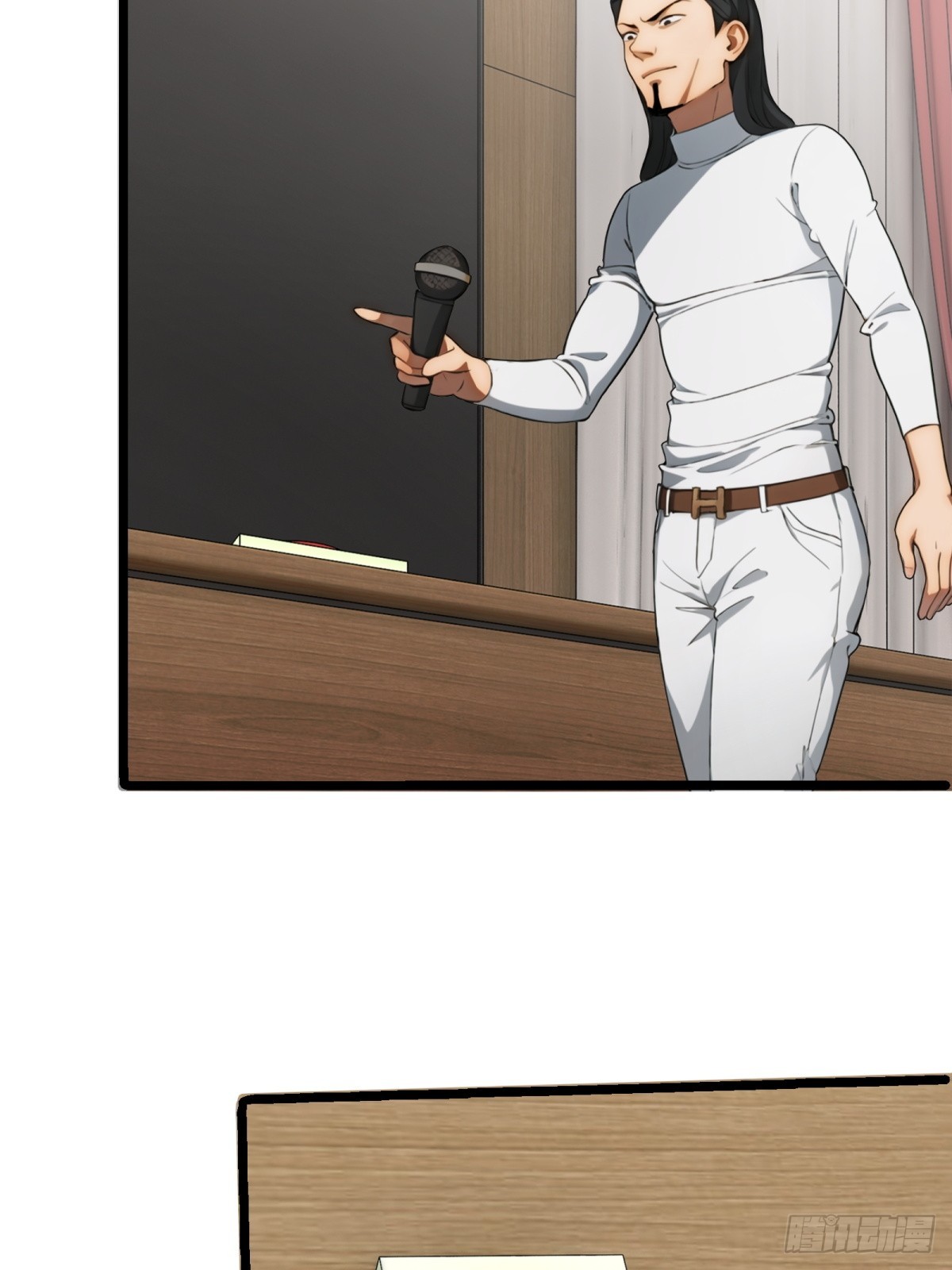 第 39 页